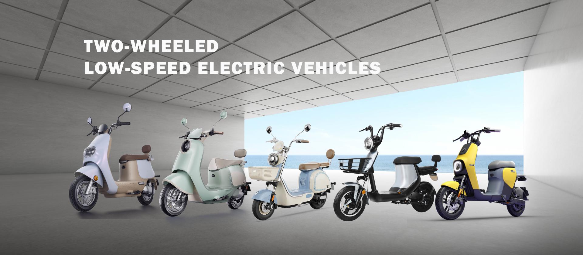 E-Scooter