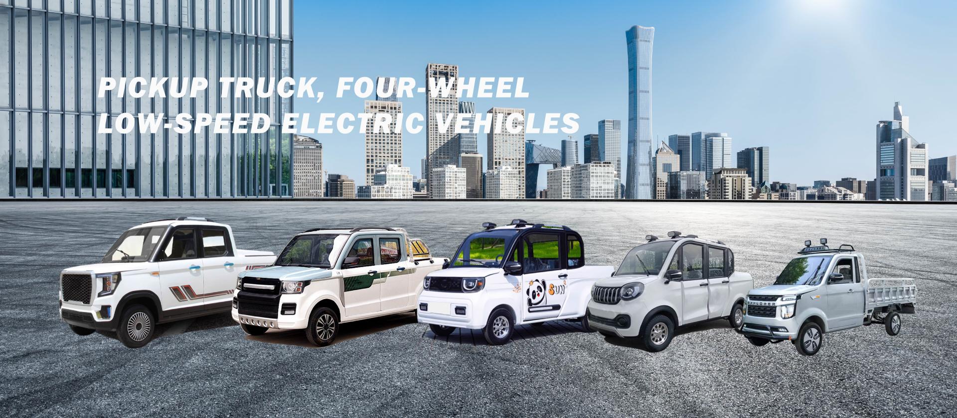 E-Pickup Truck