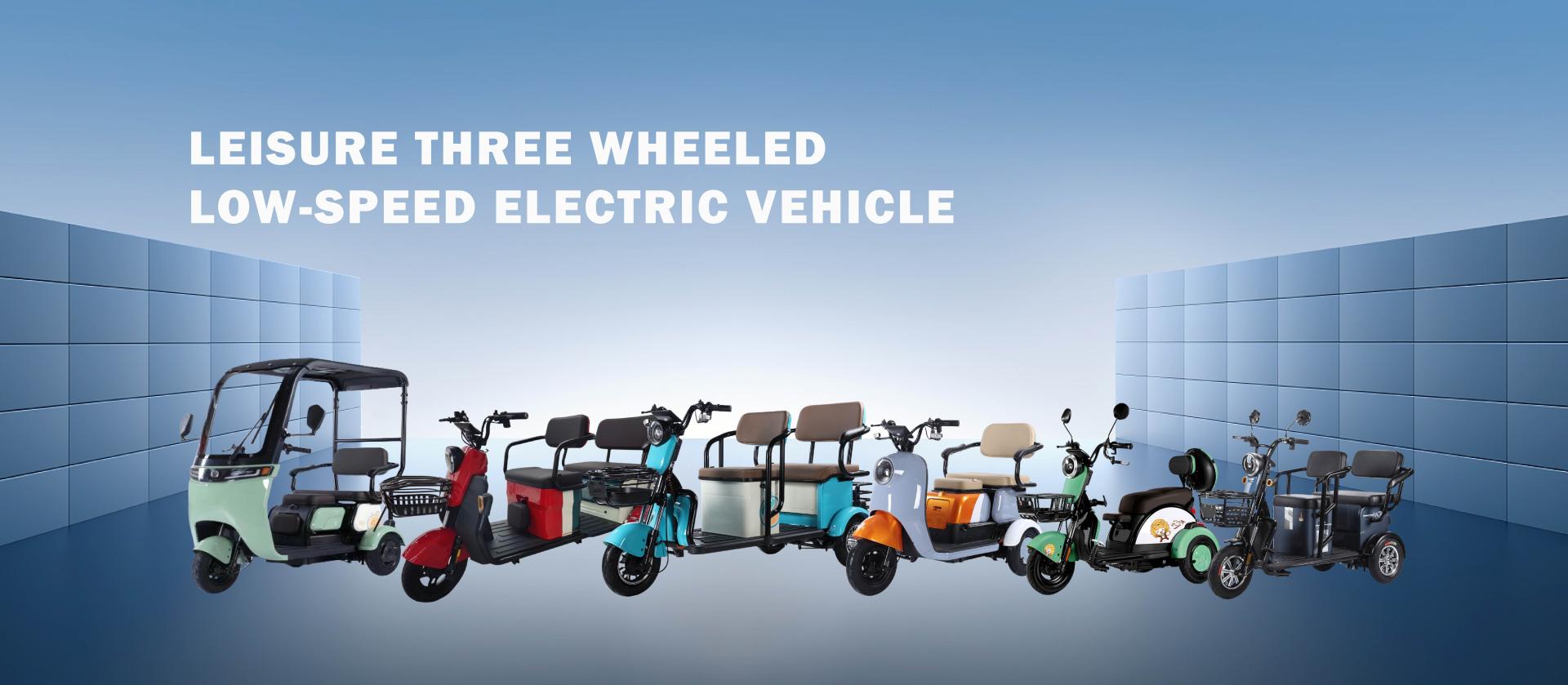 E-Trike Scooter